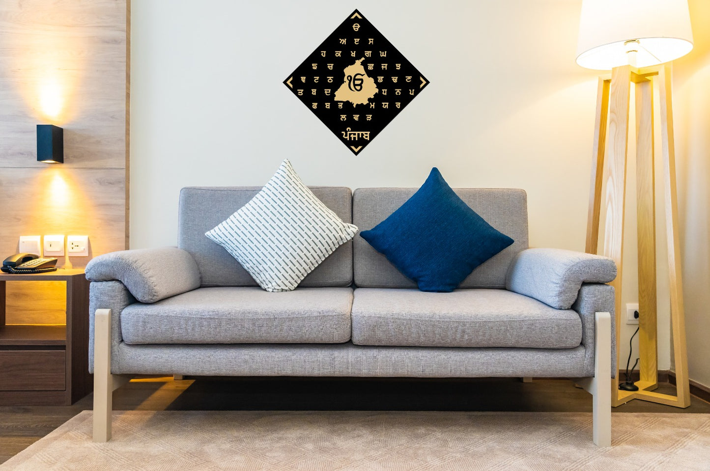 Beautiful Punjabi Alphabet Wallart